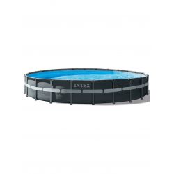Бассейн каркасный круглый 732х132 см с аксессуарами, фильтром, INTEX 26340NP