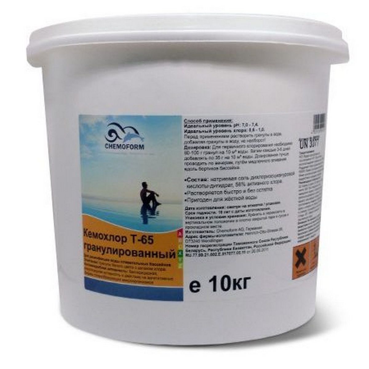 Хлор в гранулах 10 кг быстрорастворимый для бассейна Chemoform 501010 Хлор в гранулах 10 кг быстрорастворимый для бассейна Chemoform 501010